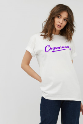 Футболка oversize