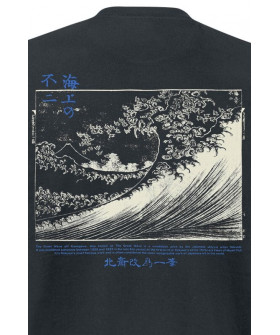 Чоловіча універсальна футболка «Duo Colour Great Wave»