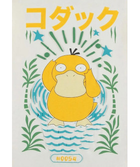 Чоловіча футболка «Pokémon Psyduck»