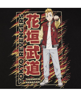 Чоловіча футболка «Tokyo Revengers — Takemichi Hanagaki Name»