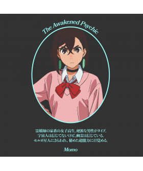 Унісекс футболка «DAN DA DAN — Momo Ayase Awakened»
