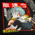 Унісекс футболка «My Hero Academia — Shigaraki Kanji Dye»