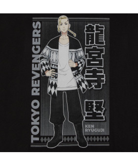 Чоловіча футболка «Tokyo Revengers — Ken Ryuguji Name»