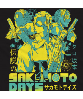 Чорна чоловіча футболка з аніме-принтом «Таро з аніме Sakamoto Days»