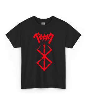 Чорна чоловіча футболка з аніме-принтом «T-shirt Berserk - Berserk Simbolo»