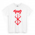Біла чоловіча футболка з аніме-принтом «T-shirt Berserk - Berserk Simbolo»