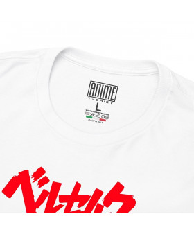 Біла чоловіча футболка з аніме-принтом «T-shirt Berserk - Berserk Simbolo»