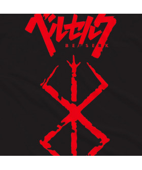 Біла чоловіча футболка з аніме-принтом «T-shirt Berserk - Berserk Simbolo»