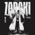 Чорна чоловіча футболка з аніме-принтом «T-shirt Bleach - Zaraki»