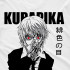 Чорна чоловіча футболка з аніме-принтом «T-shirt Hunter x Hunter - Kurapika»
