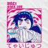 Біла чоловіча футболка з аніме-принтом «T-shirt Naruto - Rock Lee»