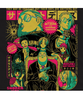 Чорна чоловіча футболка з аніме-принтом «T-shirt Sakamoto Days - The Boss»