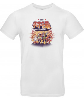 Футболка Білий з принтом «Cutesatsu»