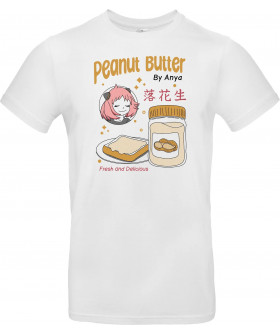 Футболка Білий з принтом «Pnut Butter»