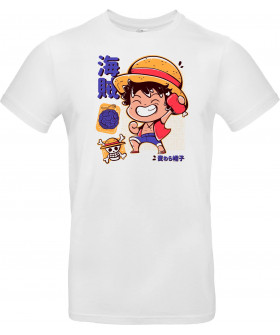 Футболка Білий з принтом «Cute Luffy»