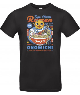 Футболка Сірий з принтом «Ono Michio Ramen»