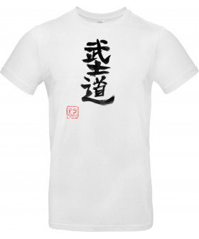 Футболка Сірий з принтом «bushido kanji»