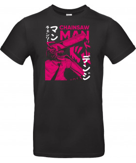 Футболка Темно-синій з принтом «Pink Chainsaw Power»