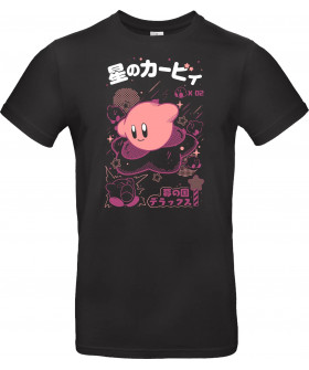 Футболка Чорний з принтом «Pink - Pink Right Back at Ya»