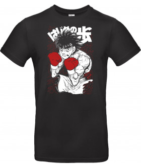 Футболка Чорний з принтом «Ippo Makunouchi - Hajime no Ippo»