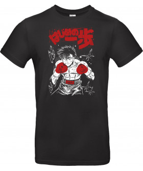 Футболка Чорний з принтом «Takeshi Sendo - Hajime no Ippo»