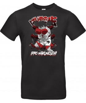Футболка Чорний з принтом «Makunouchi Ippo: Fighting Spirit»