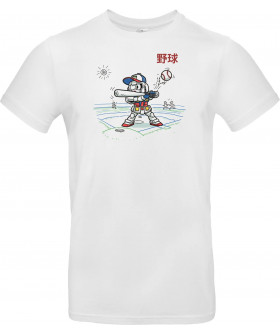 Футболка Білий з принтом «Baseball Gundam (Yakyuu)»