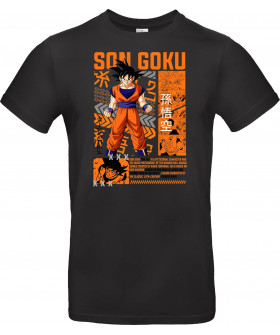 Футболка Сірий з принтом «Son Goku»