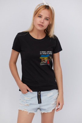 Футболка жіноча чорна "Я ляжу, але воно не заїде в Україну"