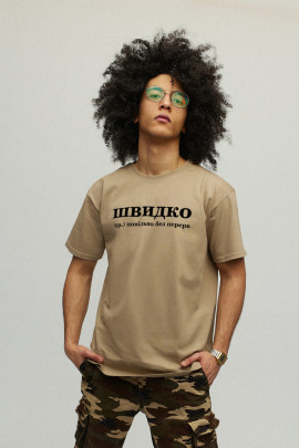 Футболка YAPPI чоловіча хакі "Швидко - повільно без перерв"