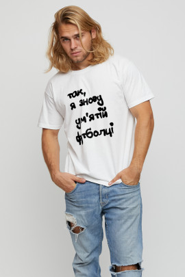 Футболка чоловіча basic /дихаючий принт/