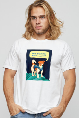 Футболка чоловіча basic /дихаючий принт/