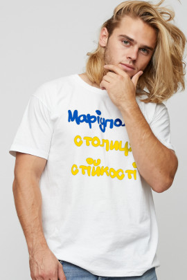 Футболка чоловіча basic /дихаючий принт/