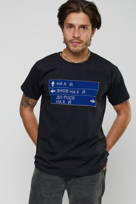 Футболка чоловіча basic /дихаючий принт/