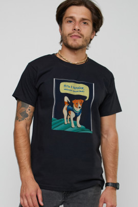 Футболка чоловіча basic /дихаючий принт/