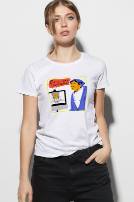 Футболка чоловіча basic /дихаючий принт/