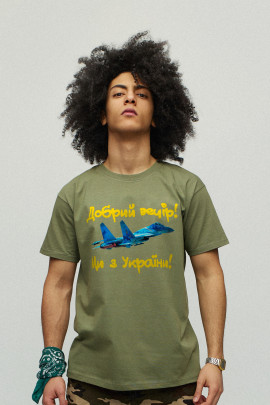 Футболка чоловіча basic