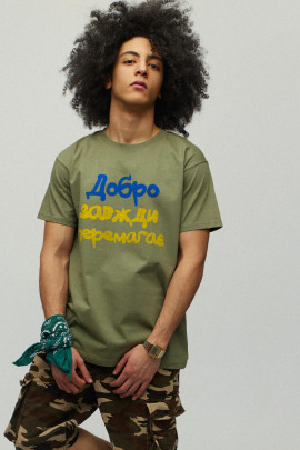 Футболка чоловіча basic