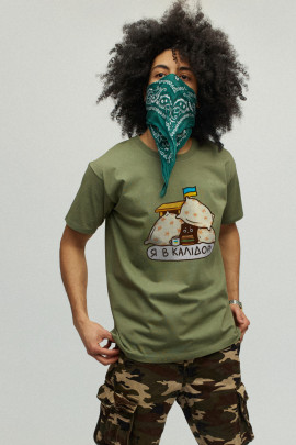 Футболка чоловіча basic