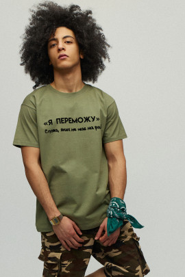 Футболка чоловіча basic