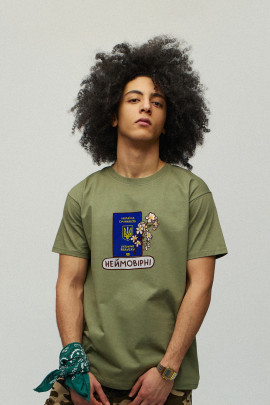 Футболка чоловіча basic