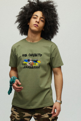 Футболка чоловіча basic