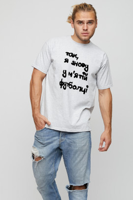 Футболка чоловіча basic 