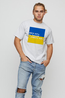 Футболка чоловіча basic 