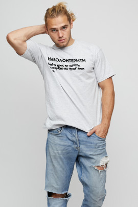 Футболка чоловіча basic 