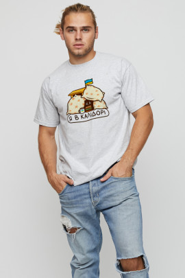 Футболка чоловіча basic 