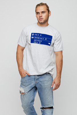 Футболка чоловіча basic 