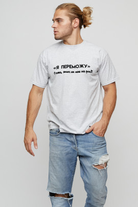 Футболка чоловіча basic 