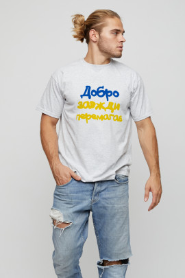 Футболка чоловіча basic 