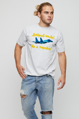 Футболка чоловіча basic 